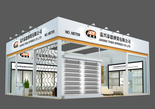 FMC China 2017 is going to be held at SNIEC during Sep.