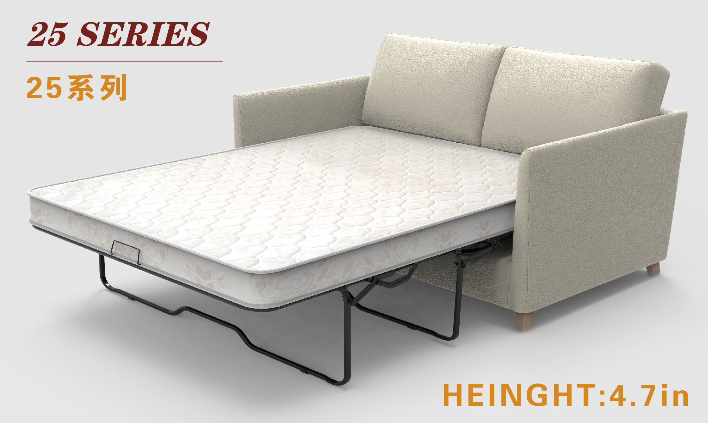 Sofa Mattress 25 Series